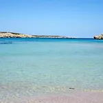 شقة Disfruta Del Paraiso
