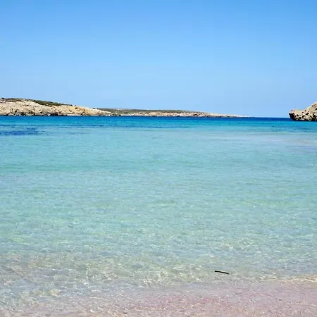 Апартаменты Disfruta Del Paraiso